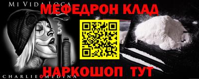 2c-b Первоуральск