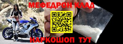 2c-b Пенза