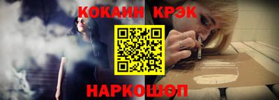2c-b Первоуральск