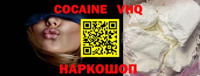 2c-b Первоуральск