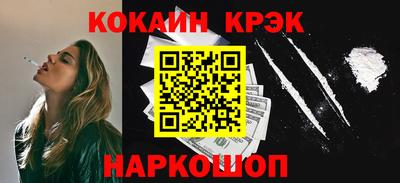 2c-b Первоуральск