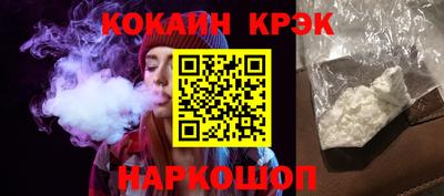 2c-b Первоуральск