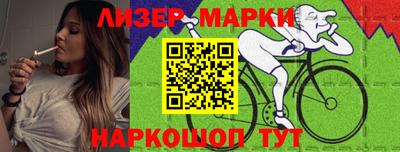 2c-b Первоуральск
