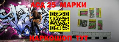 2c-b Первоуральск