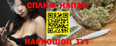 2c-b Первоуральск