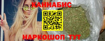 2c-b Пенза