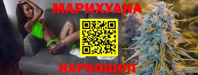 2c-b Пенза
