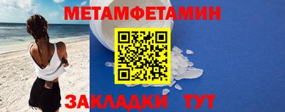 2c-b Первоуральск