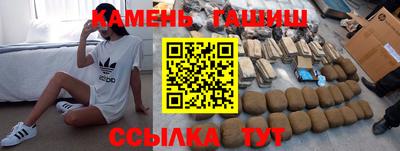 2c-b Первоуральск