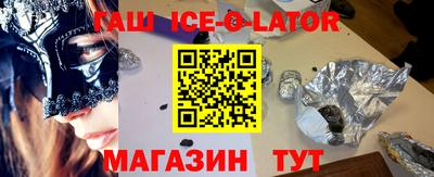 2c-b Пенза