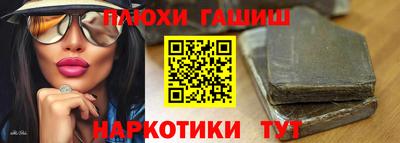 2c-b Первоуральск