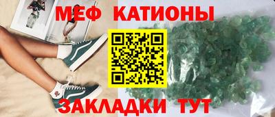 2c-b Пенза